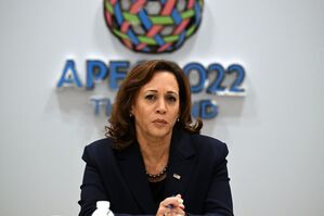 «Die Vereinigten Staaten sind hier, um zu bleiben»: US-Vizepräsidentin Kamala Harris., © Mick Tsikas/AAP/dpa